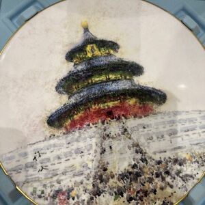 Royal Doulton Temple Scene Ceramic Plate with Gold Trim